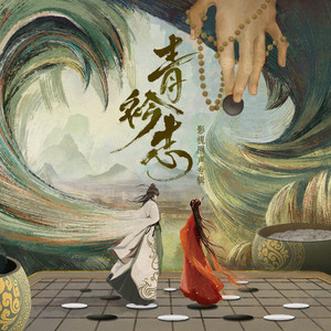 日韩在线中文字幕
