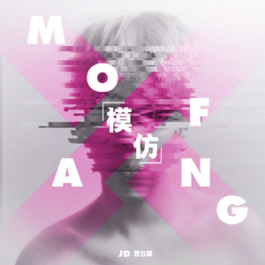 日韩在线中文字幕
