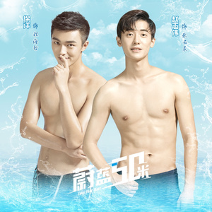 日韩在线中文字幕
