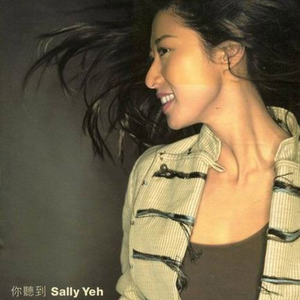 日韩在线中文字幕
