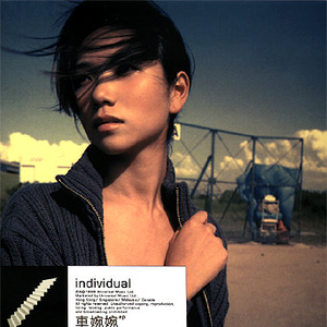 日韩在线中文字幕
