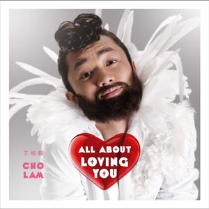 日韩在线中文字幕
