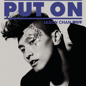 日韩在线中文字幕
