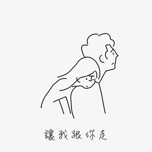 日韩在线中文字幕
