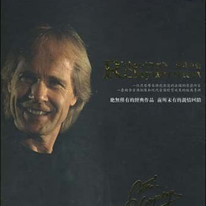 日韩在线中文字幕
