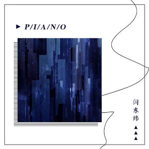 日韩在线中文字幕
